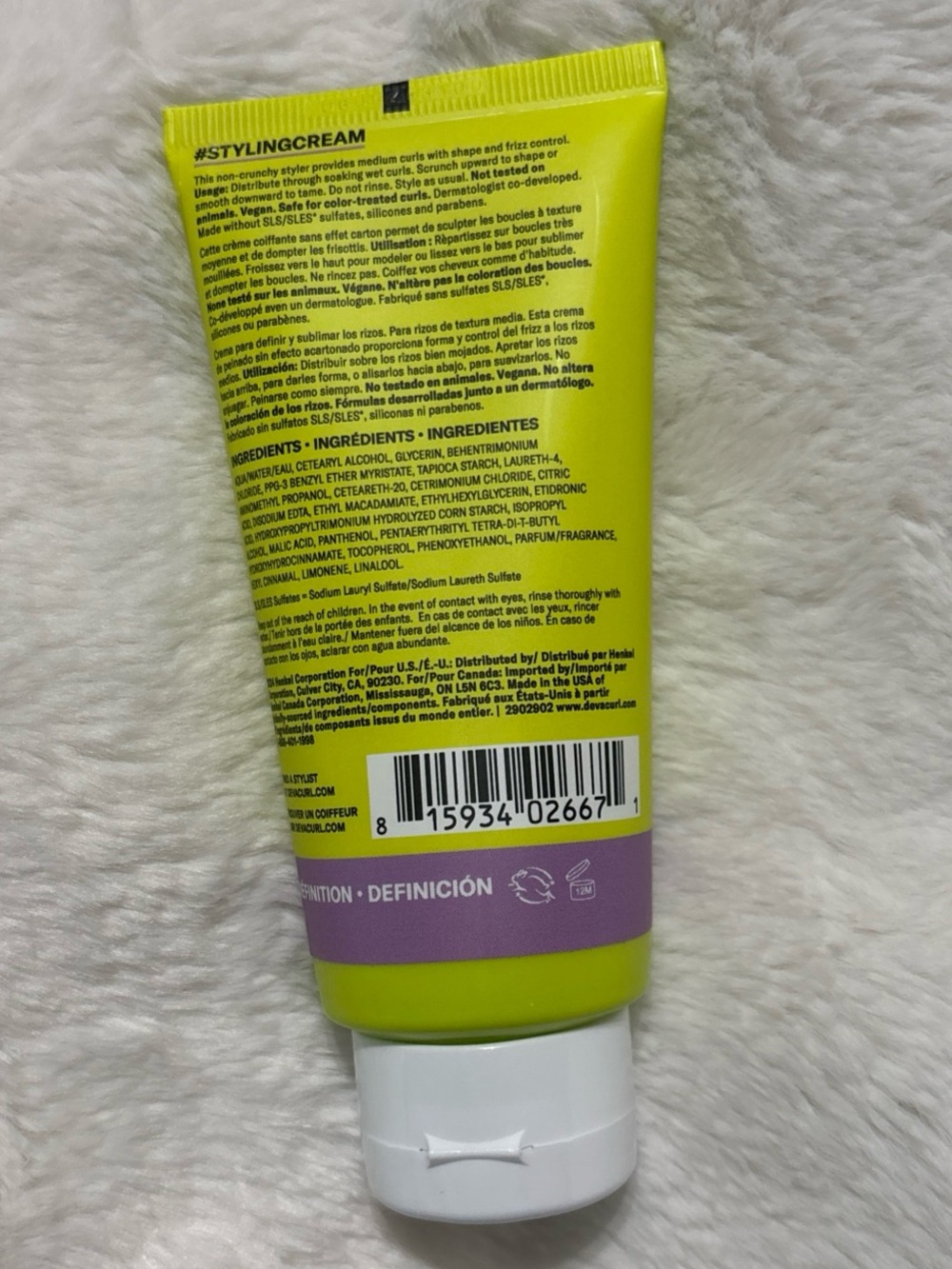 Styling Cream - DevaCurl - Picture 2 of 3